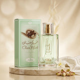 Al Rehab Choco Musk Pistachio Eau de Perfume – 50ml