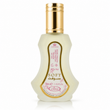 Al-Rehab Soft Eau De Natural Perfume Spray - 35ml
