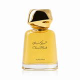 Al-Rehab Choco Musk Eau de Parfum Spray - 50ml