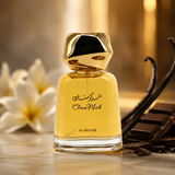Al Rehab Choco Musk Eau de Parfum 100ml (3.4 oz) – Chocolate Vanilla Musk Perfume for Women & Men