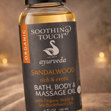 Soothing Touch Ayurveda Organic Sandalwood Massage Oil - Taaf Trade LLC